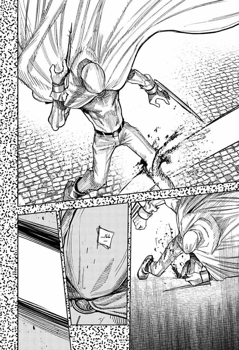 Choujin X, Chapter 58.3 image 14